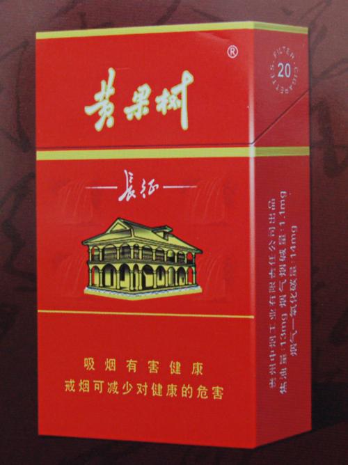 5元左右的香煙什么最好抽，工薪家庭的首選