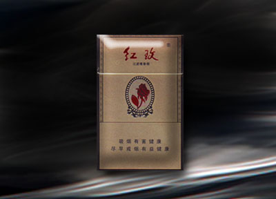 5元左右難抽的香煙，北戴河被市場淘汰