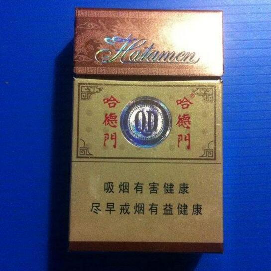 5元香煙排行榜，紅梅笑了紅河不服