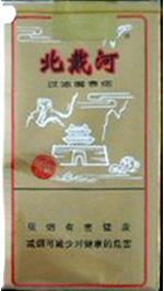 5元左右的混合型香煙，走國際路線