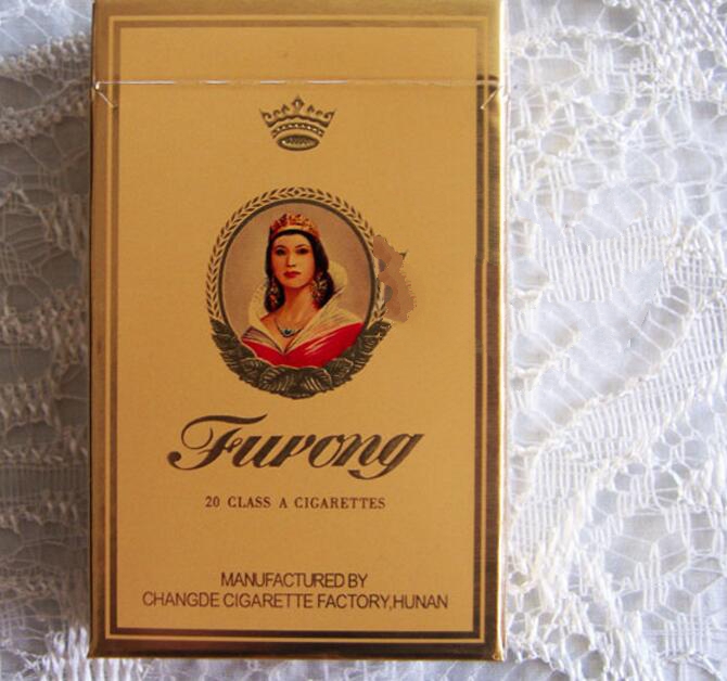 5元左右的芙蓉?zé)熡心男?，芙蓉軟紅你一定見過