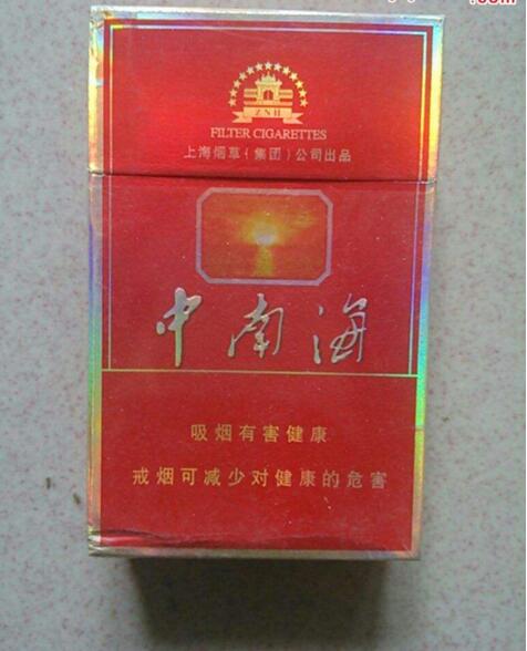 15元香煙排行榜，黃鶴樓(軟藍(lán))最受歡迎