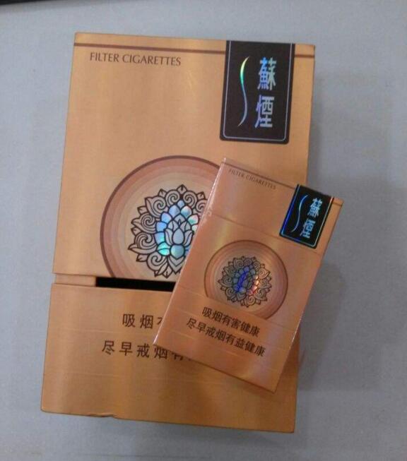 國產(chǎn)中高檔香煙排行榜，云煙占據(jù)主要市場