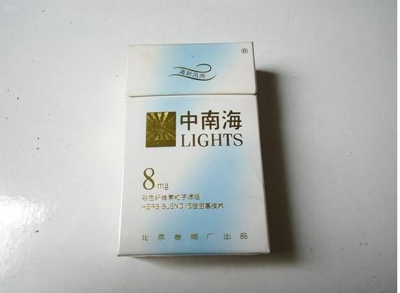 10元國產(chǎn)女士香煙排行榜，泰山心悅走出第一步