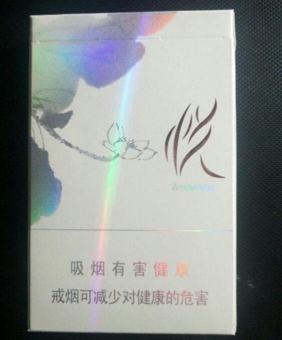 10元國產(chǎn)女士香煙排行榜，泰山心悅走出第一步