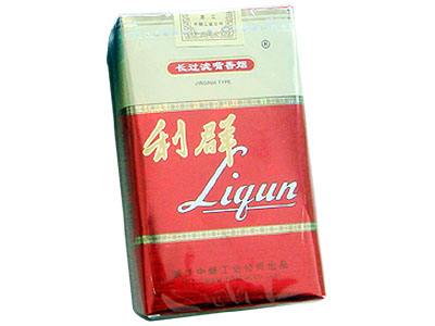 10元左右的利群香煙有哪些，利群也走平民路線