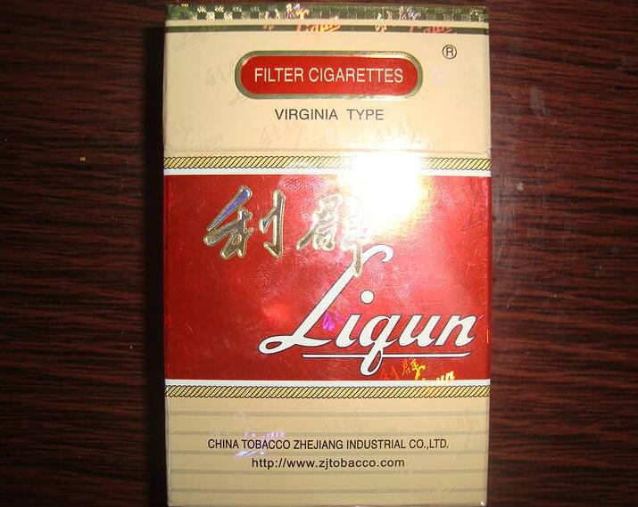 10元左右的利群香煙有哪些，利群也走平民路線