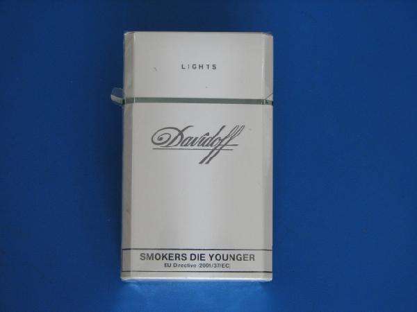 15元女士香煙排行榜，大衛(wèi)杜夫最懂中國(guó)市場(chǎng)