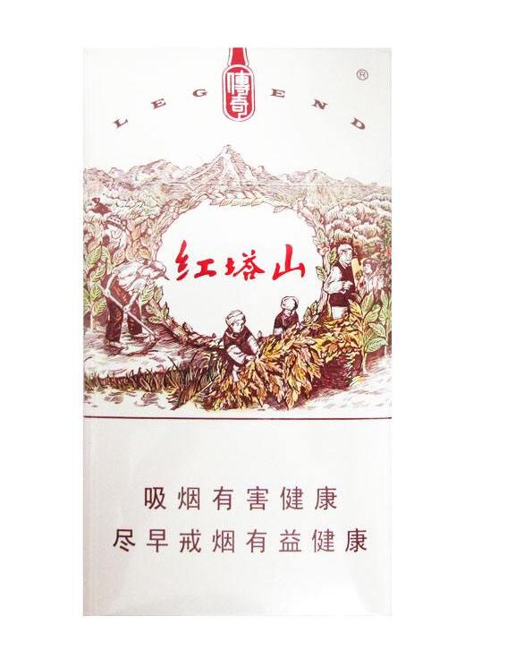 15元的紅塔山香煙有哪些，褚時健的香煙帝國