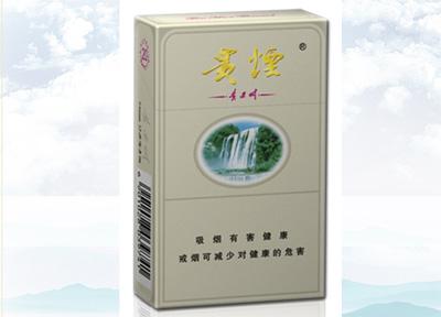 15元左右的貴煙有哪些，貴煙最會玩跨界