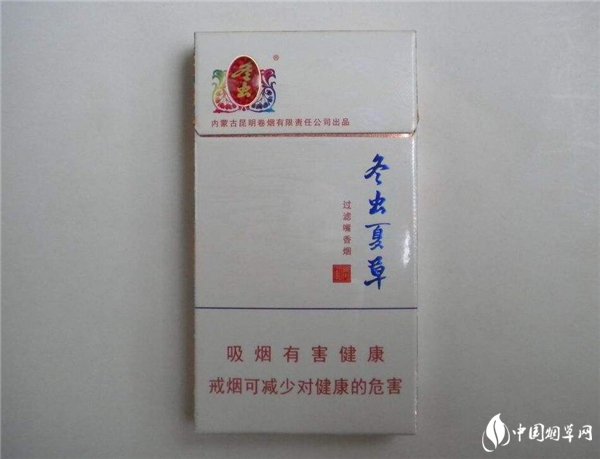 冬蟲夏草煙多少錢，市場(chǎng)價(jià)格一般為100元一包