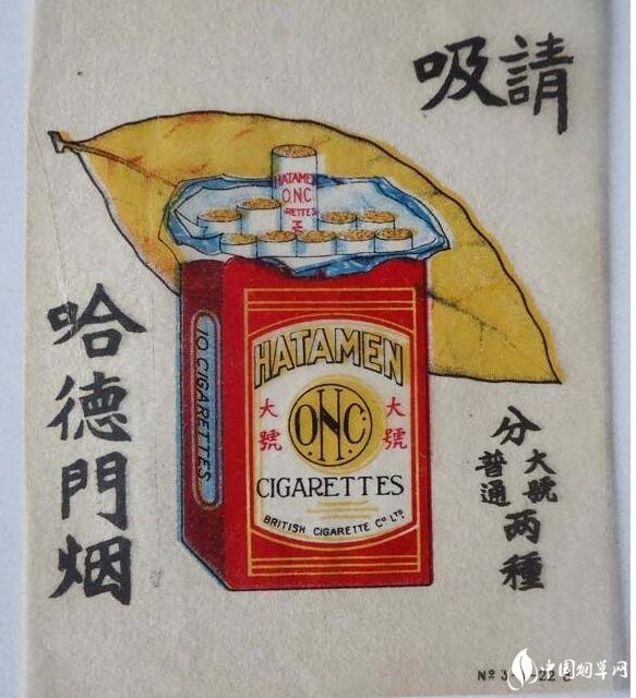 民國時期香煙排行榜，諜戰(zhàn)劇標(biāo)配老刀牌香煙