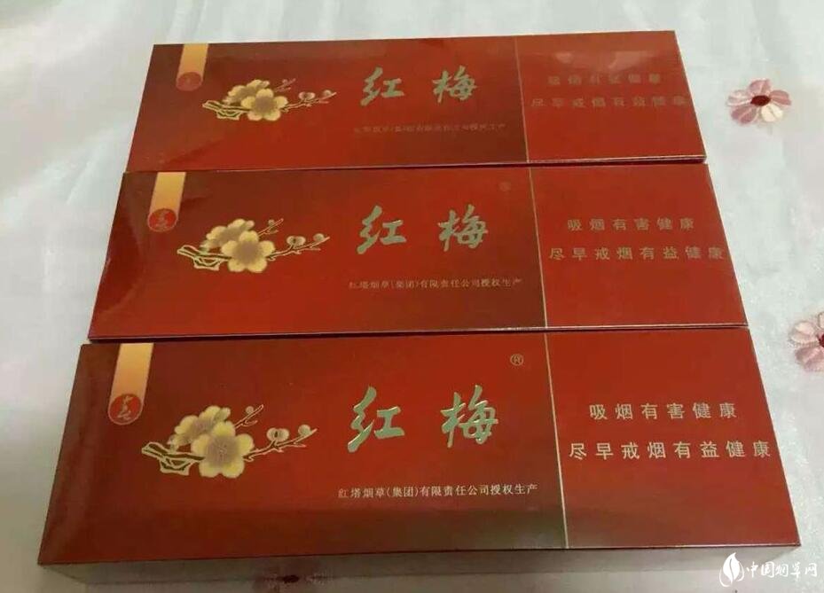 紅塔集團有什么煙，紅塔集團煙草領(lǐng)導(dǎo)品牌