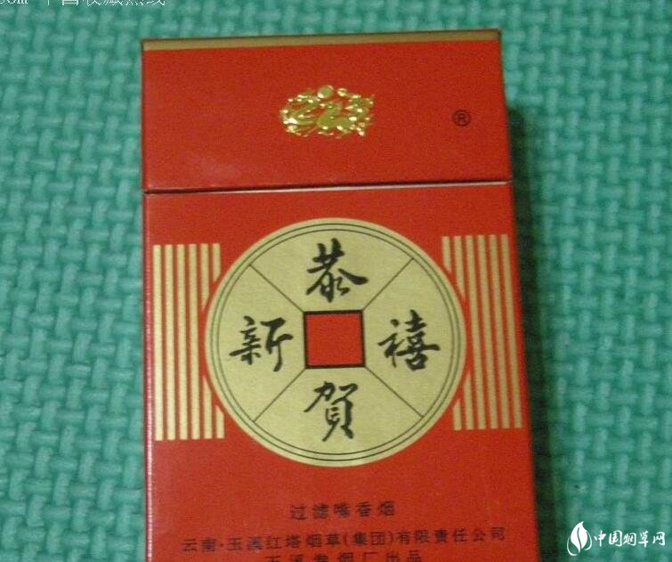 紅塔集團有什么煙，紅塔集團煙草領(lǐng)導(dǎo)品牌