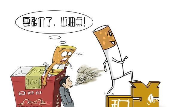 中國(guó)煙草稅是多少，煙草稅占香煙價(jià)格的一半