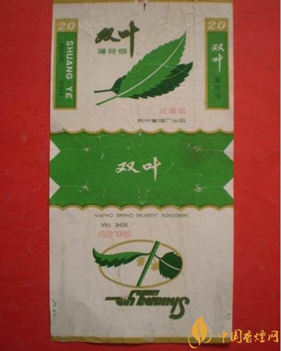 中國最便宜香煙排行榜，大前門一直在堅守