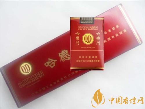 中國最便宜香煙排行榜，大前門一直在堅守