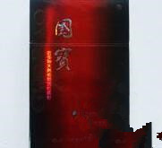 國(guó)寶(紅運(yùn))