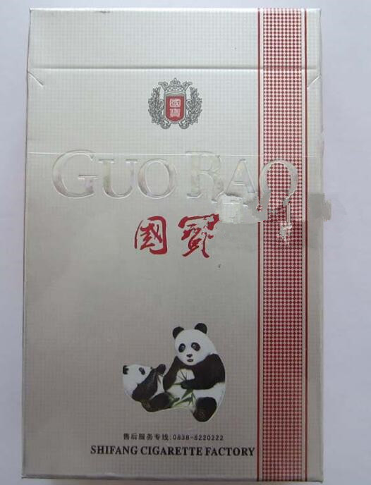 國(guó)寶(銀特醇&middot;紅)圖片