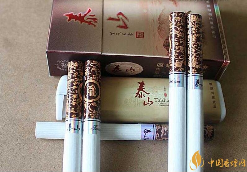 泰山香煙價(jià)格多少，泰山高端香煙系列價(jià)格
