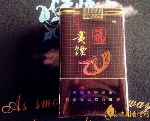 中高檔貴煙價格表及圖片，主打國酒香系列