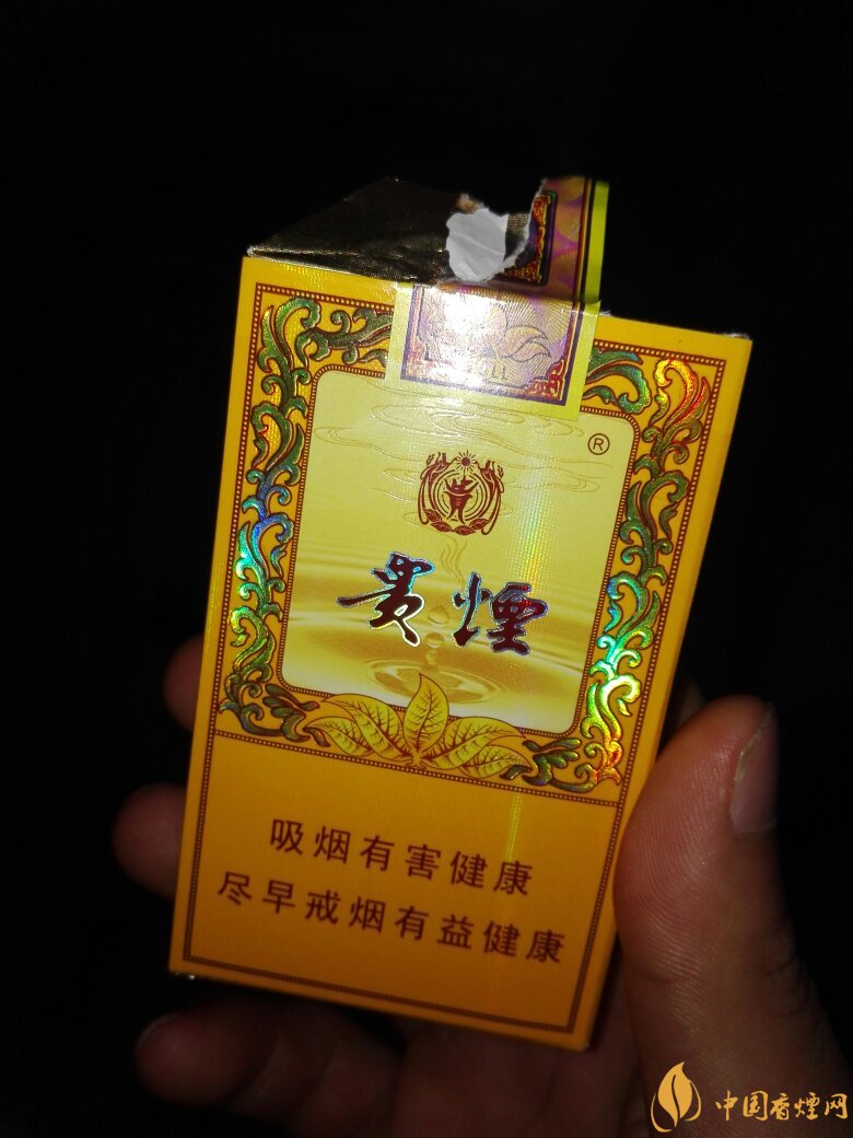 中高檔貴煙價格表及圖片，主打國酒香系列