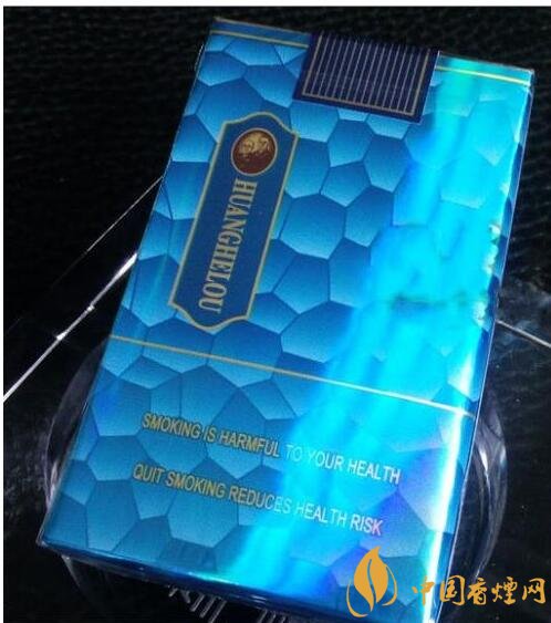 20元左右的黃鶴樓價格表及圖片，天賜淡雅香