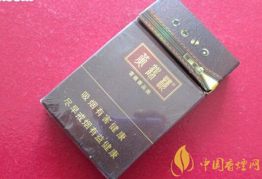 20元左右的黃鶴樓價格表及圖片，天賜淡雅香