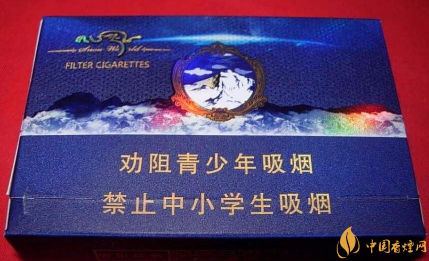 20元左右云煙價格表及圖片，低調務實的代表