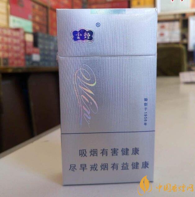 20元左右云煙價格表及圖片，低調務實的代表