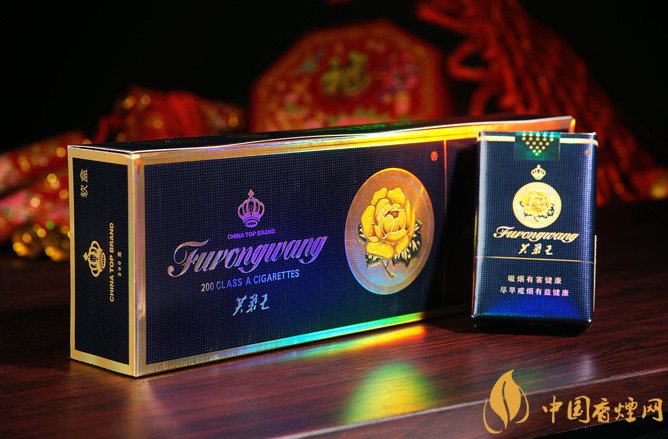 給領導送禮送什么香煙最好，價格實惠上檔次