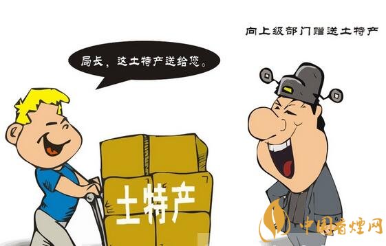 給領導送禮送什么香煙最好，價格實惠上檔次