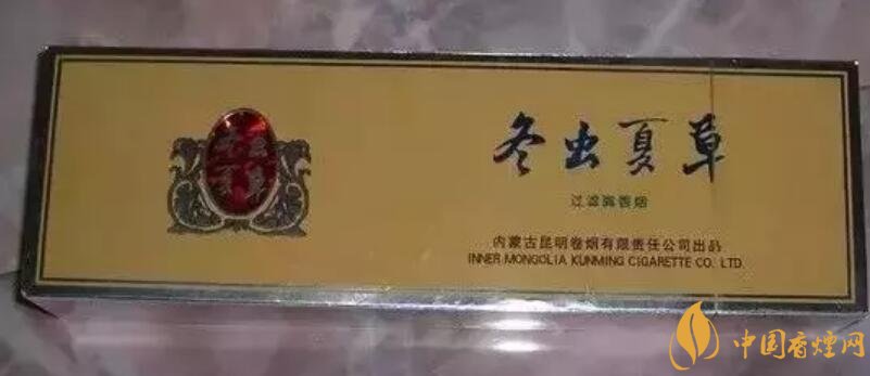 中國香煙品牌有哪些，202個(gè)品牌都是哪里的