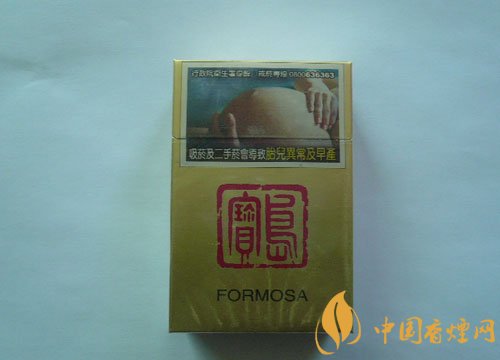 中國香煙品牌有哪些，202個(gè)品牌都是哪里的