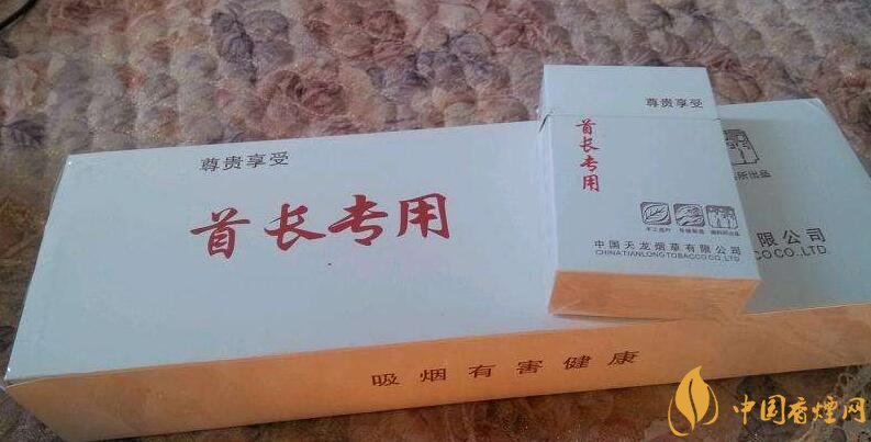 微信賣煙的進(jìn)貨渠道是什么，高仿煙泛濫