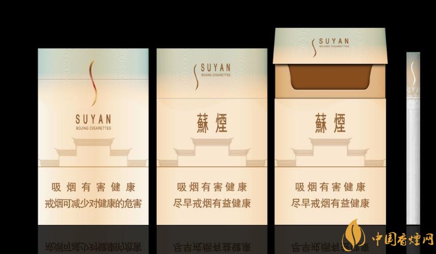 微信賣煙的進(jìn)貨渠道是什么，高仿煙泛濫