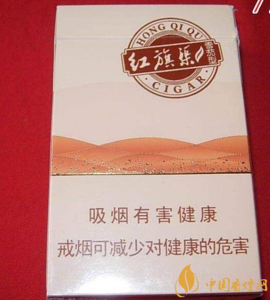 5元左右紅旗渠價(jià)格表及圖片，堅(jiān)決不漲價(jià)