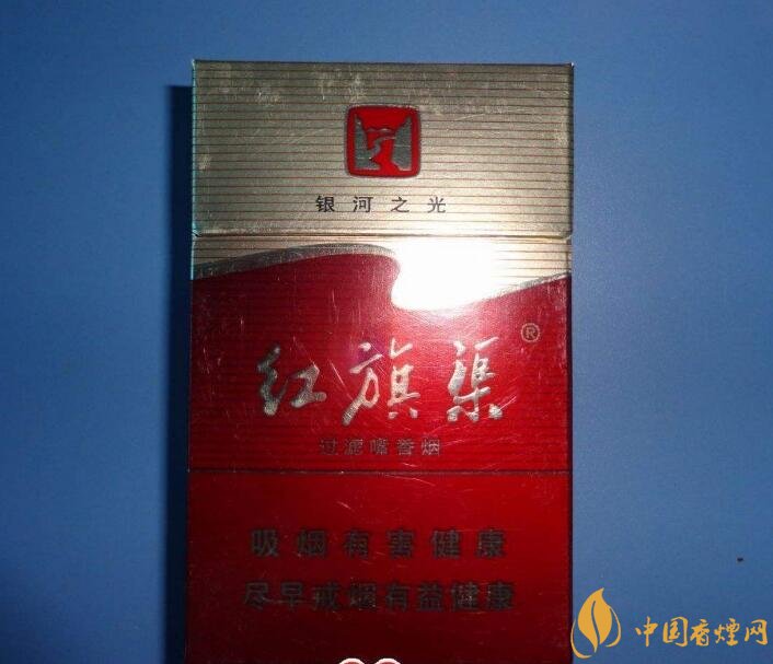 5元左右紅旗渠價(jià)格表及圖片，堅(jiān)決不漲價(jià)