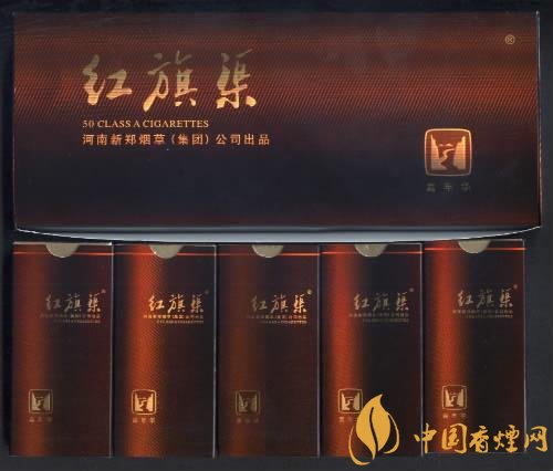 5元左右紅旗渠價(jià)格表及圖片，堅(jiān)決不漲價(jià)