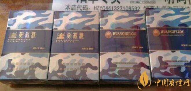 國(guó)產(chǎn)爆珠煙價(jià)格表，萬寶路爆珠并不是唯一