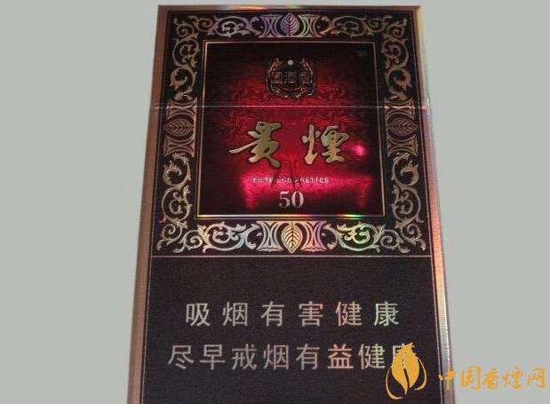 國(guó)產(chǎn)爆珠煙價(jià)格表，萬寶路爆珠并不是唯一