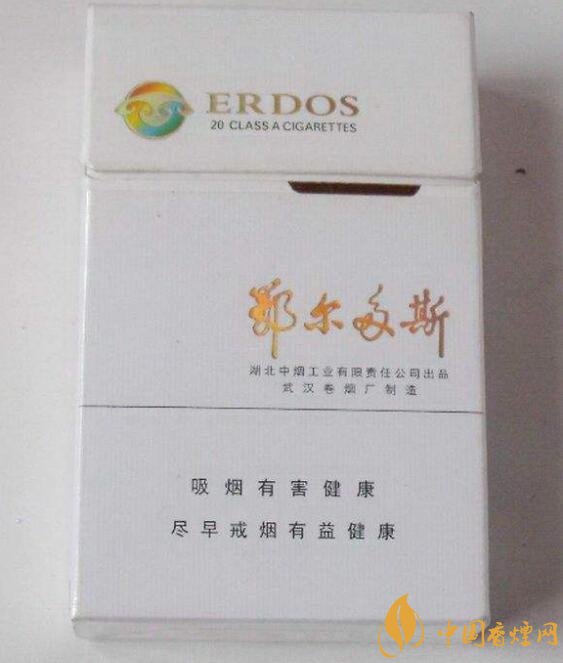 國(guó)產(chǎn)爆珠煙價(jià)格表，萬寶路爆珠并不是唯一