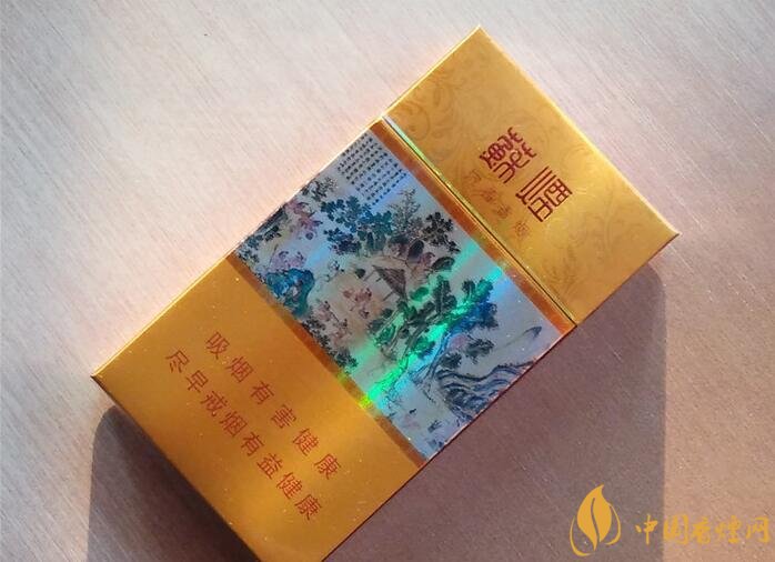 高檔細(xì)支香煙價(jià)格表及圖片，南京煙受到追捧