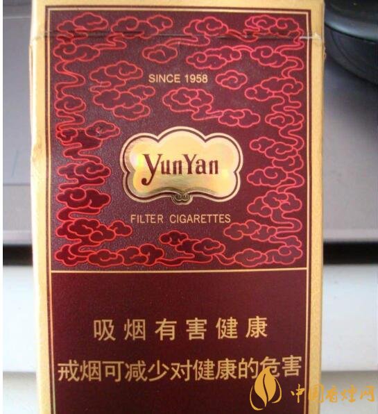 20左右細(xì)支香煙哪個好，南京炫赫門銷量最好