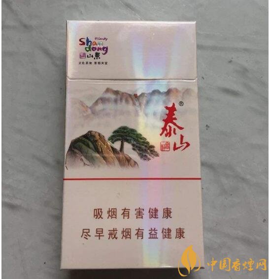 20左右細(xì)支香煙哪個好，南京炫赫門銷量最好