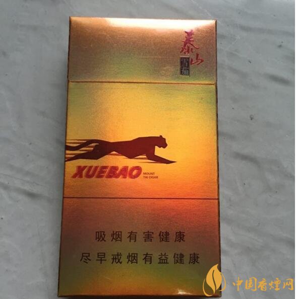 15元細支煙品牌及價格表，男士也愛細支煙