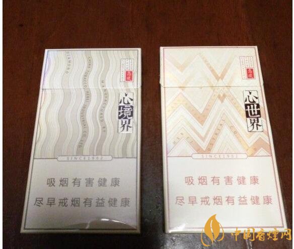 15元細支煙品牌及價格表，男士也愛細支煙