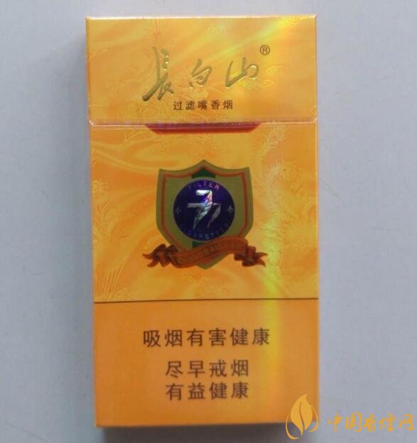 15元細支煙品牌及價格表，男士也愛細支煙