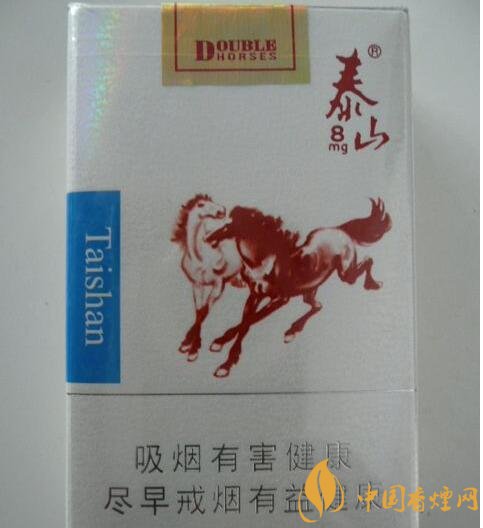 15元細支煙品牌及價格表，男士也愛細支煙