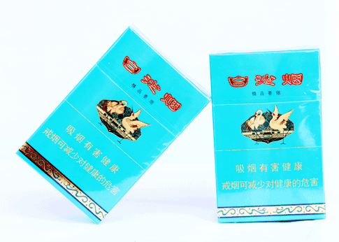 10元左右白沙煙價格表，精品白沙代代相傳